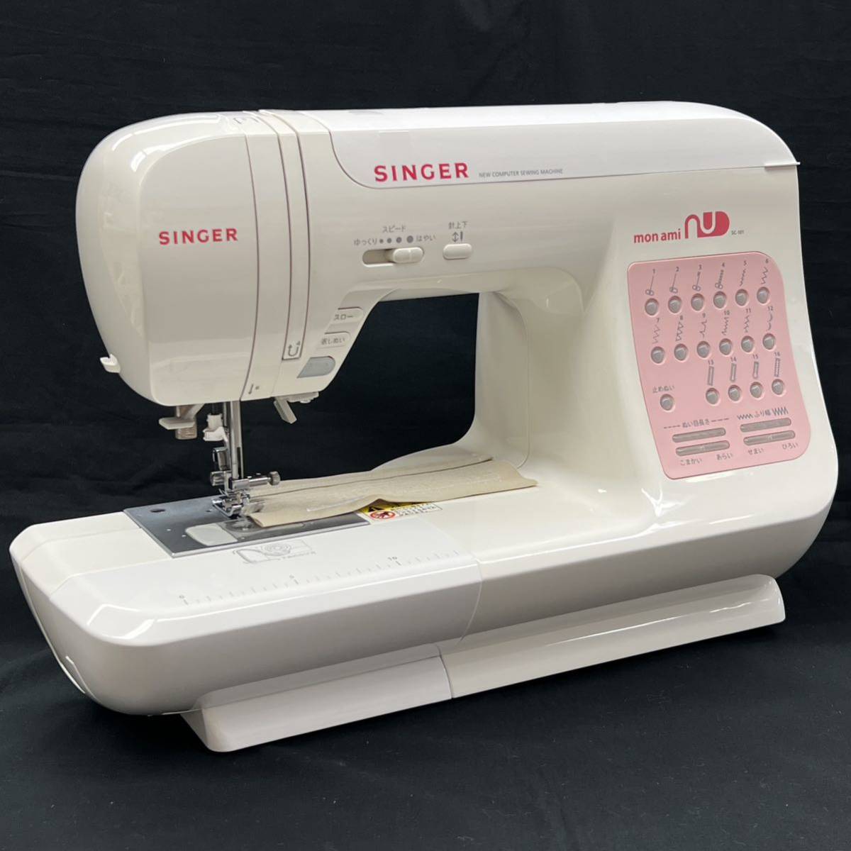 USED 中古 状態良 整備調整済 シンガーコンピュータミシン モナミヌウ 