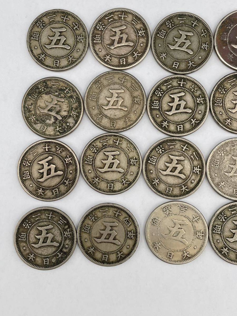 菊5銭白銅貨の中古品・新品・未使用 2026年最新Yahoo!オークション 菊5