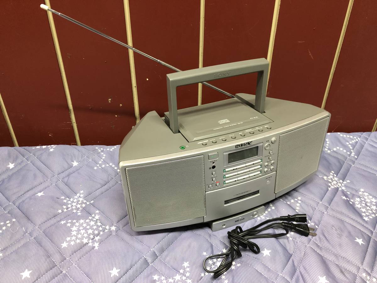 中古☆CDラジカセ☆ソニー/SONY☆ZS-D5☆動作確認済み☆ラジカセ