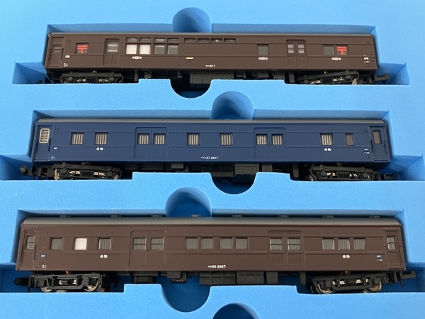 MICRO ACE Nゲージトレインケース A-8552 マイクロエース A-8552 国鉄 郵便 荷物列車 6両セット MICRO ACE N