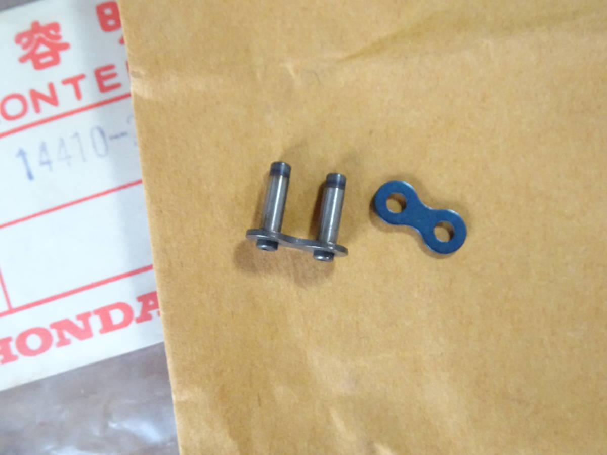 ホンダ 純正新品 CB450K0型～ CB450K1～ カムチェーンジョイント