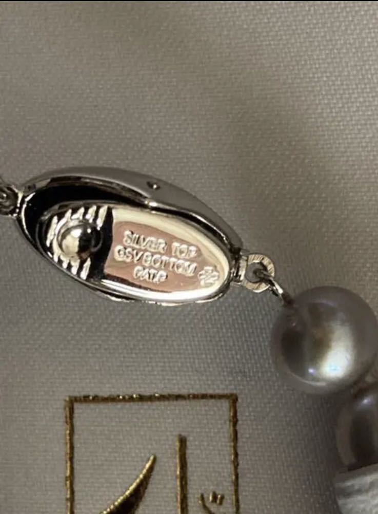 銀座ジュエリーマキ 本真珠 真珠 SILVER シルバー グレー パール 美品 