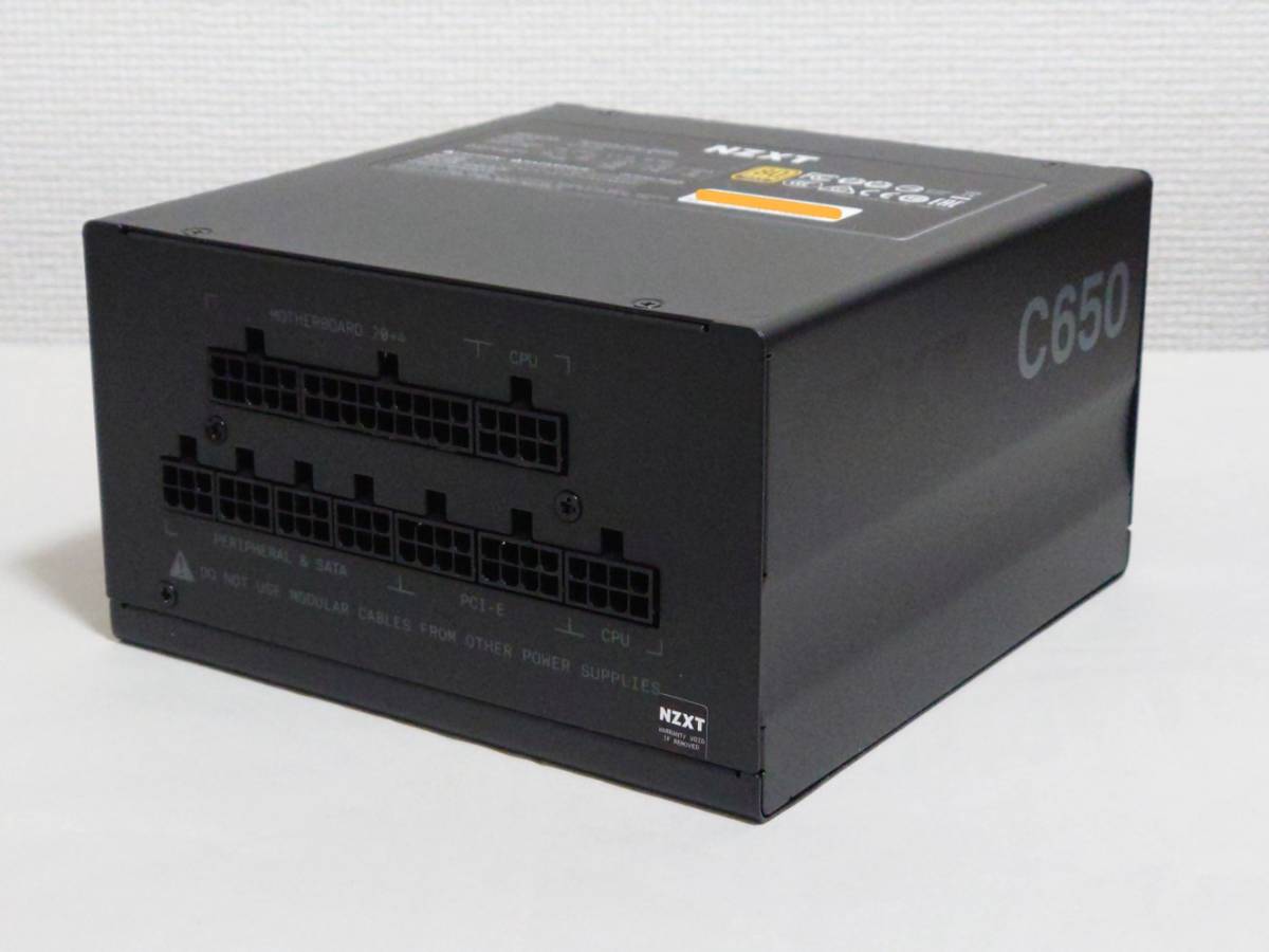 NZXT C650 (NP-C650M-JP)【ATX電源 / 650W / Gold】 NP-C650M-JP NZXT