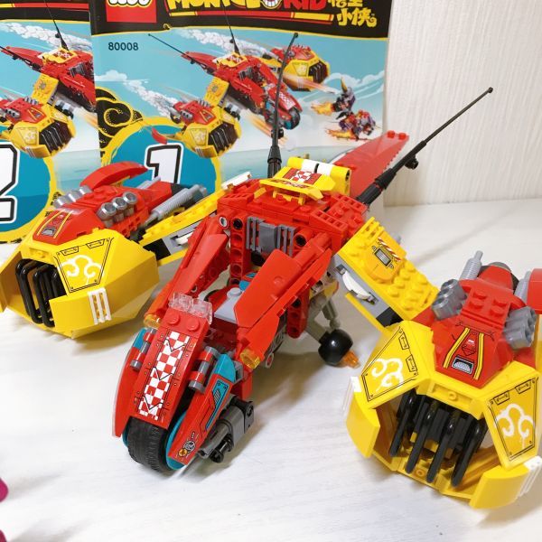 ○80紅1【送80】1円～レゴ LEGO モンキーキッド モンキーキッドの筋斗 