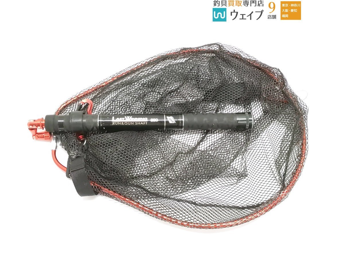 ランガンシャフトの値段と価格推移は 16件の売買情報を集計したランガンシャフトの価格や価値の推移データを公開