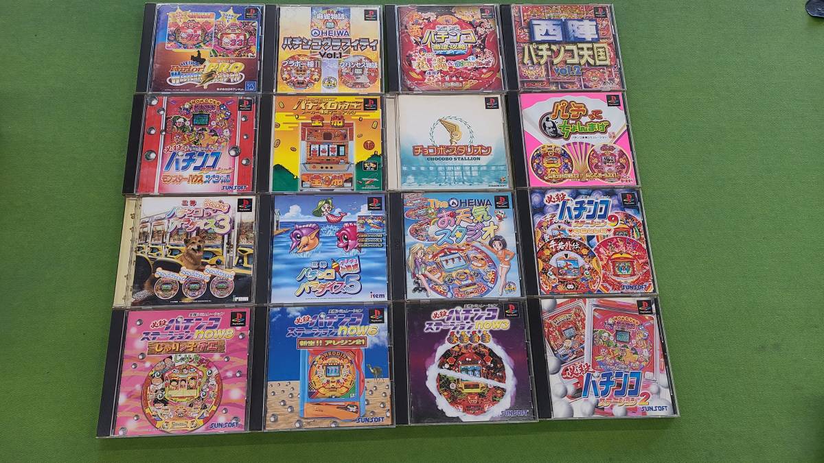 ☆売切り☆PSソフト プレイステーション まとめ売り 約50本 パチンコ系 