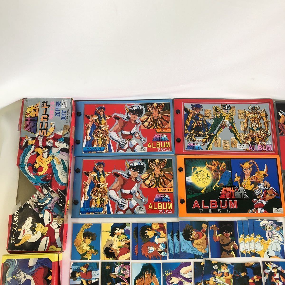 当時物 ‼️【アマダ】聖闘士星矢 スペシャルバッグ 当時物 聖闘士星矢