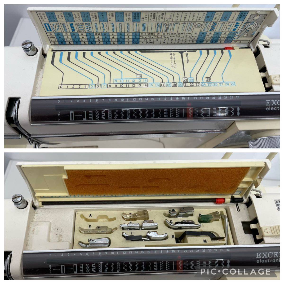 キ-5) JANOME ジャノメ ミシン EXCEL electronic MODEL 815 足踏み 