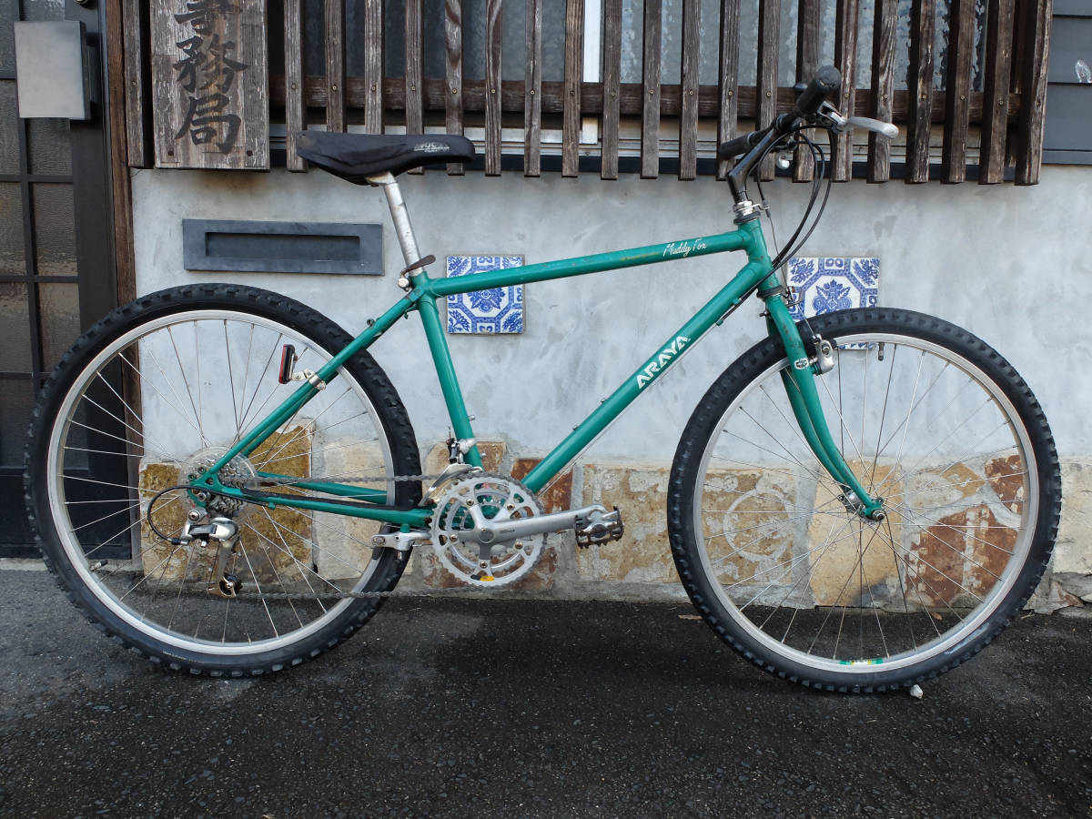 Muddy Fox MTB Araya | ARAYA - Vintage fox MuddyFox the 0 89 