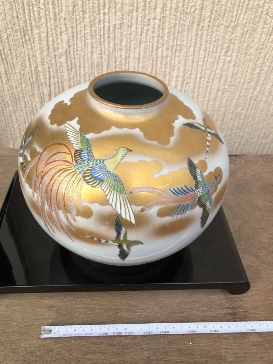 九谷焼 柏翠 金彩 花瓶 骨董 置物 オブジェ 昭和レトロ 【公式通販】