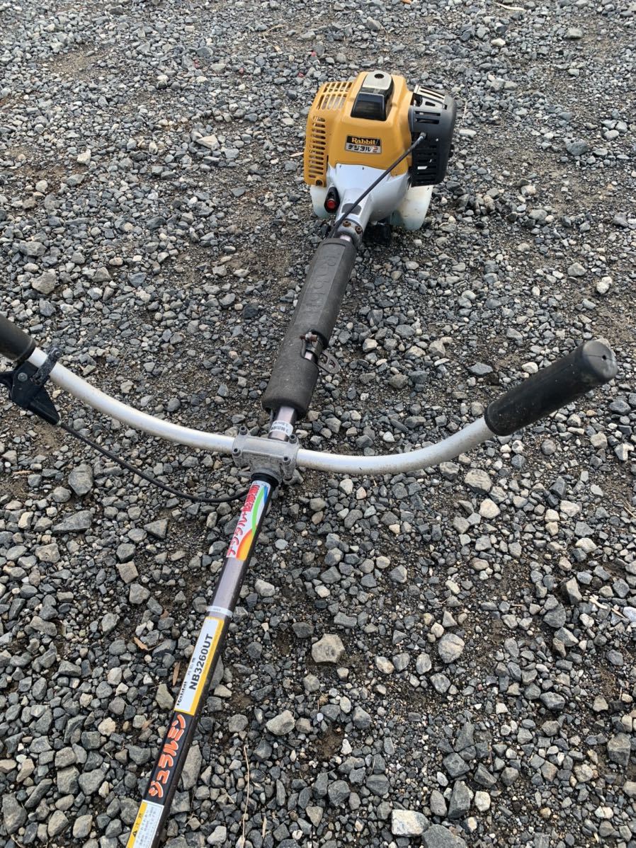 ラビットモアー RABBIT MOWER | 草刈機 | 製品一覧 | 株式会社