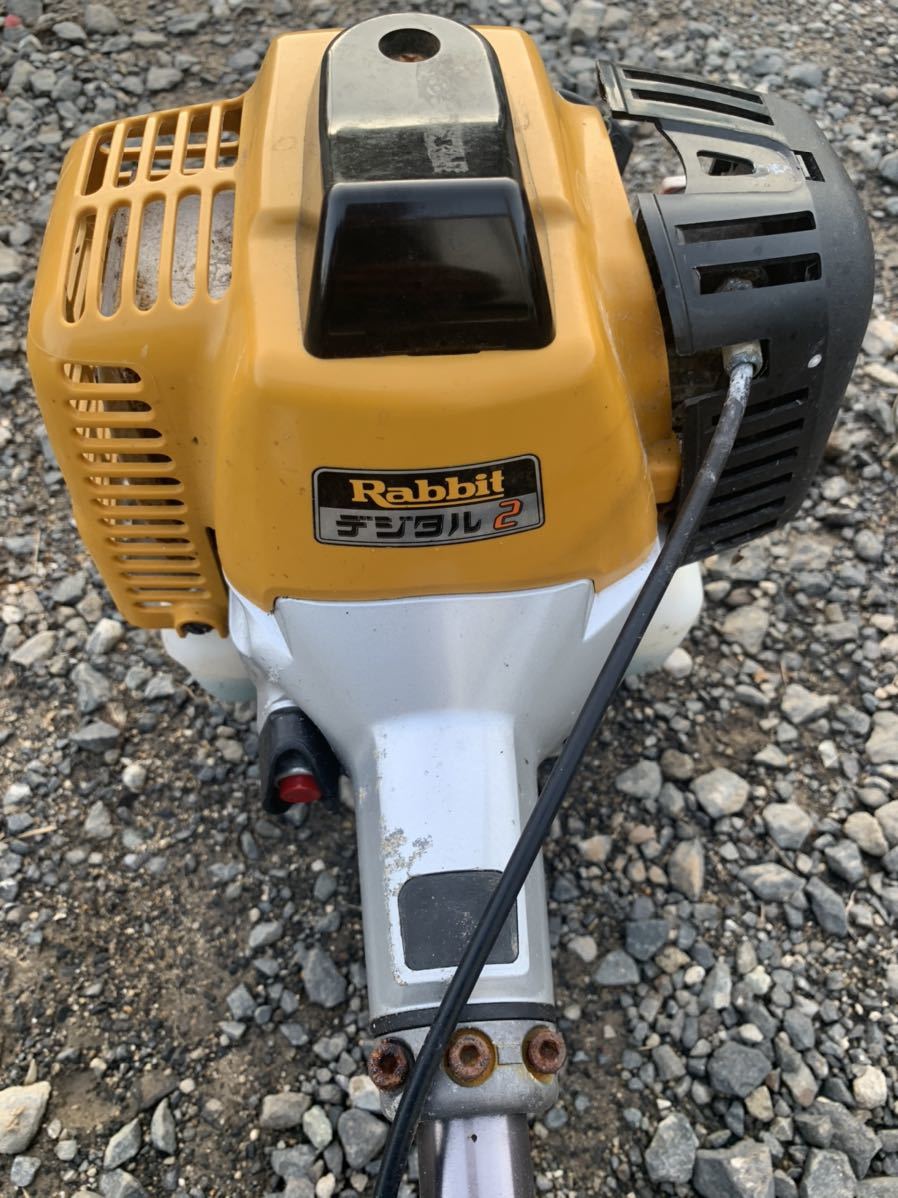 ラビットモアー RABBIT MOWER | 草刈機 | 製品一覧 | 株式会社