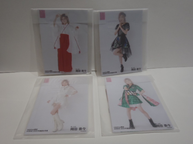 AKB48 月別 復刻版 生写真 コンプリートセット 2018 7月 福袋 特典