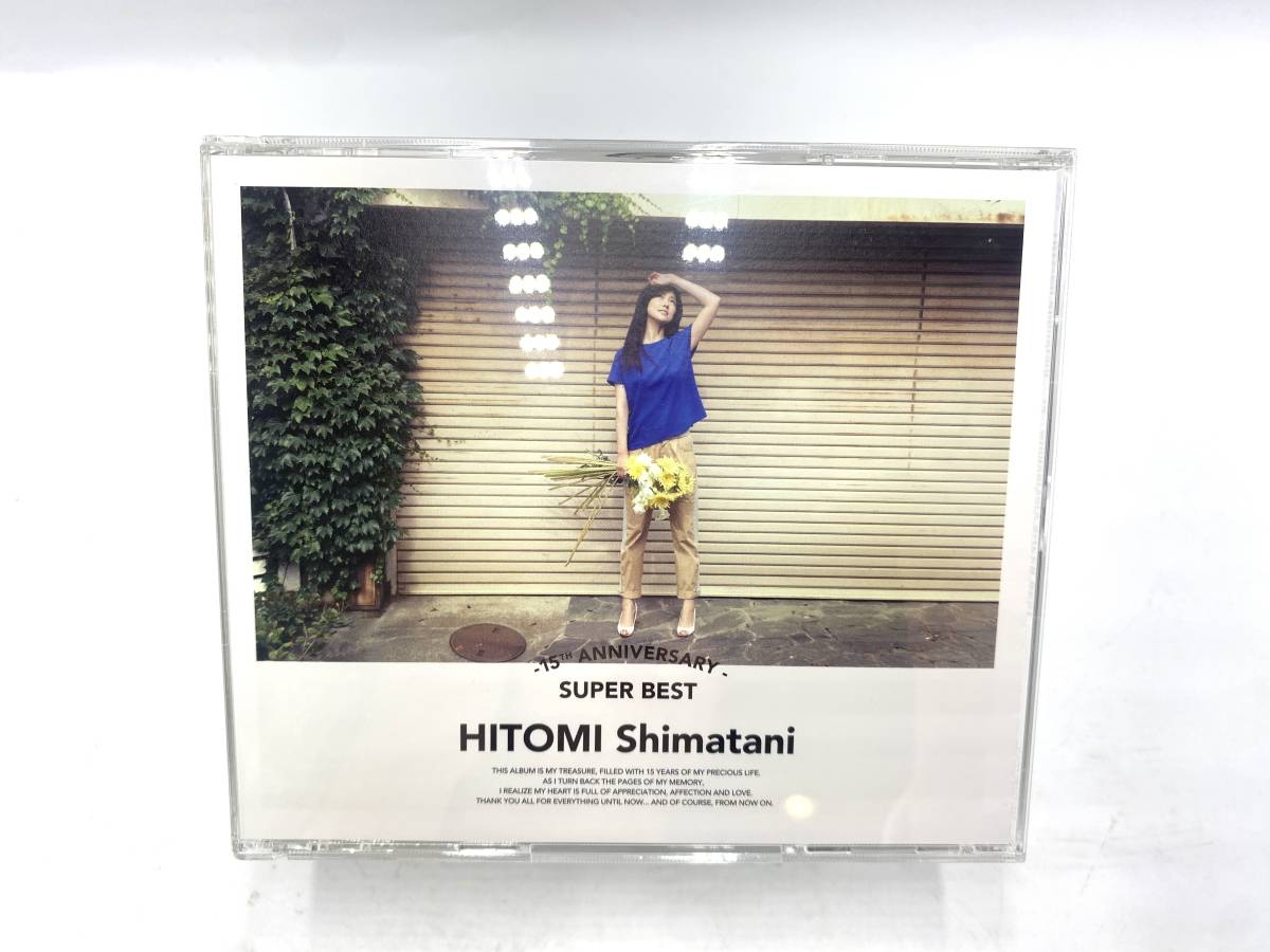 【新作，HOT】 AVCD-38752 4 島谷ひとみ 15TH ANNIVERSARY SUPER BEST HITOMI Shimatani 3CD + DVD オールタイム ベスト アルバム(島谷ひとみ)｜売買されたオークション情報、yahooの商品情報をアーカイブ公開 - オークファン さ行