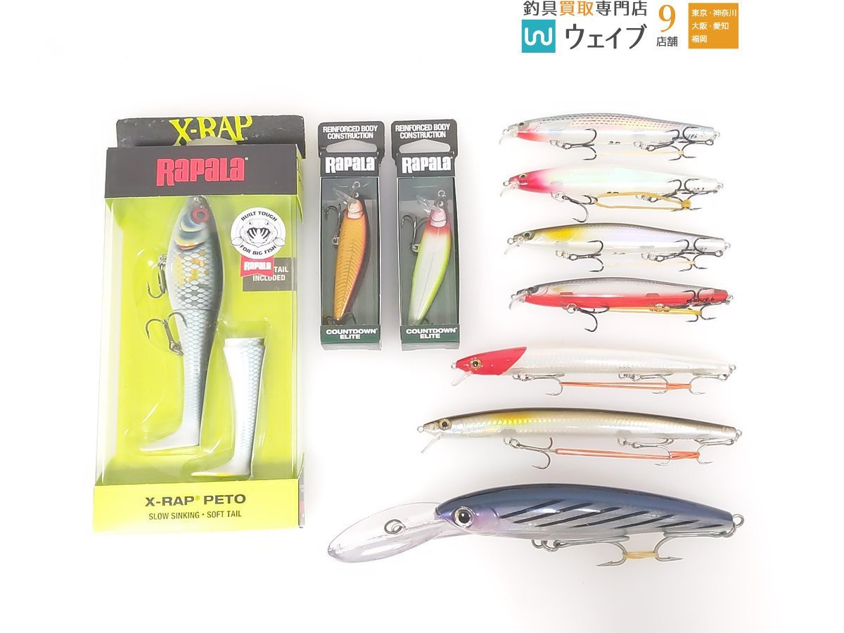 エリート マックスの値段と価格推移は 105件の売買情報を集計したエリート マックスの価格や価値の推移データを公開