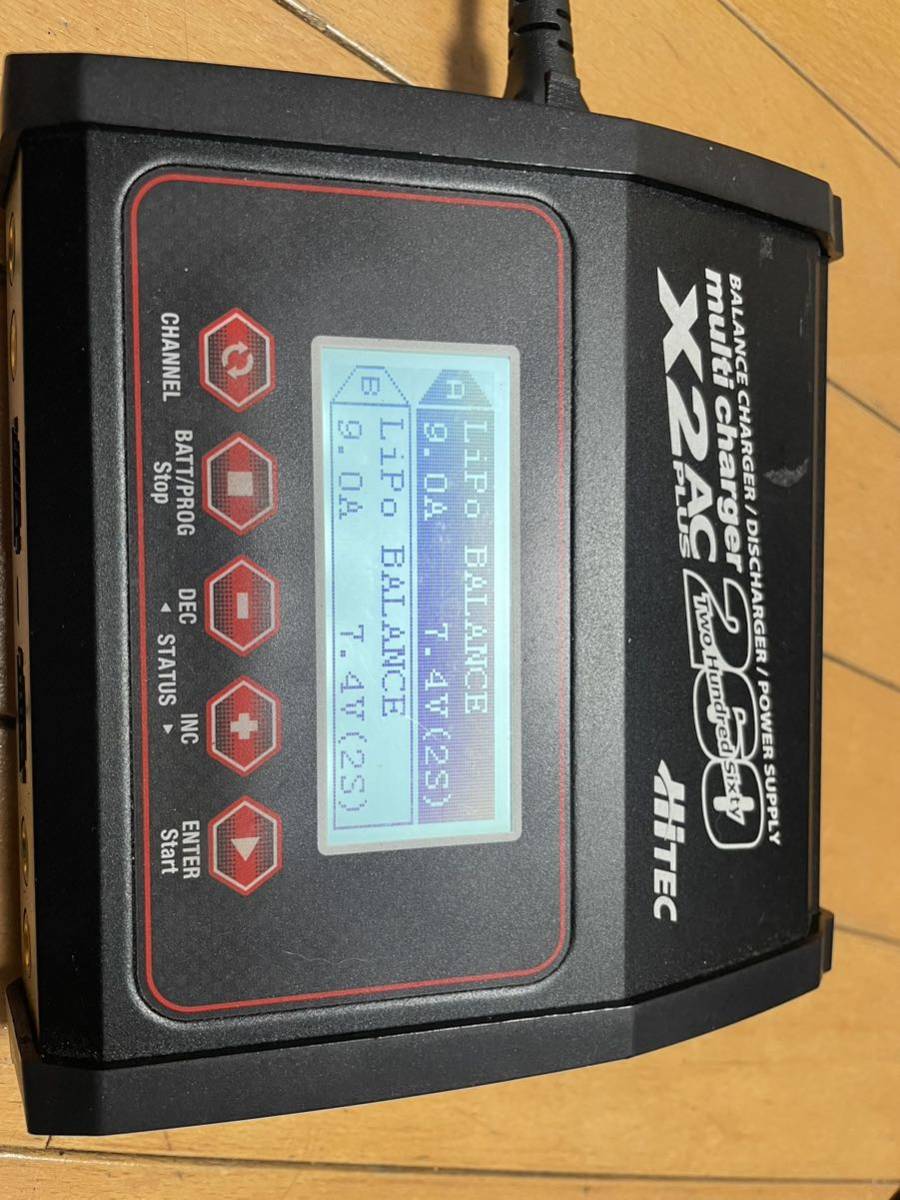 Hitec X2 AC Plus 260 充電器 Hitec X2 AC PLUS 260 マルチ