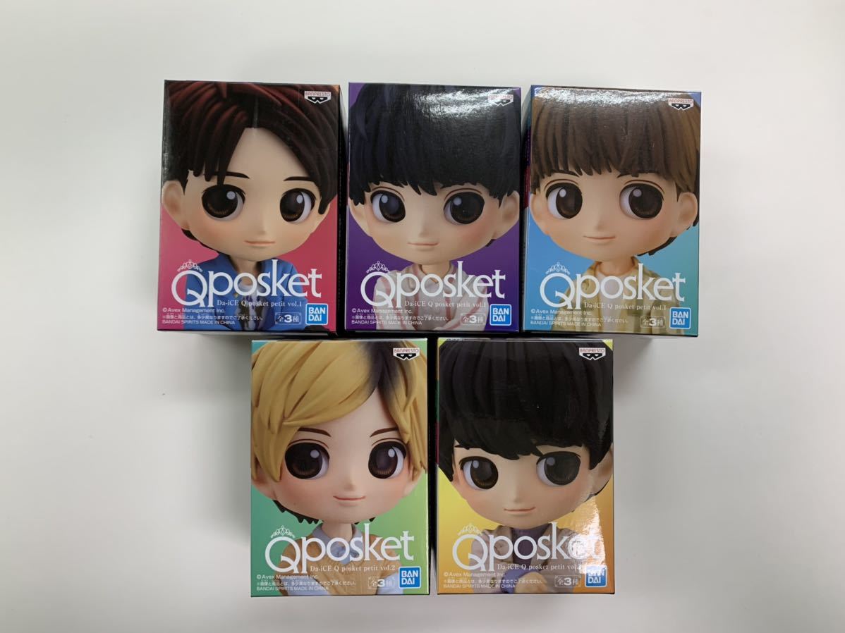 Da-iCE Q posket petit vol.1 花村想太 工藤大輝 大野雄大 petit vol.2 