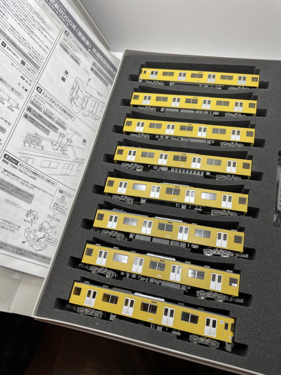 美品！！GREENMAX 30516 西武 新2000系 更新車 新宿線 8両編成