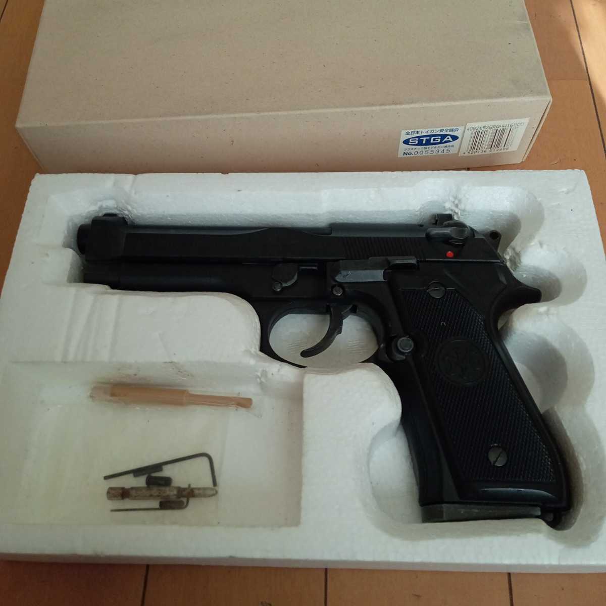 マルシン M92F モデルガン マルシンの通販 (中古 ヘビーウェイト樹脂製