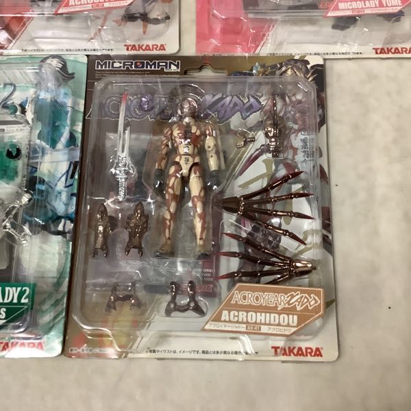 1円〜 未開封 タカラ ミクロマン アクロイヤージャドー アクロヒドウ