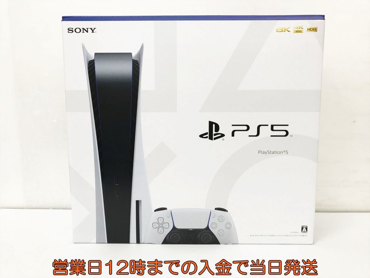 新品 未使用 SONY PlayStation5 ディスクドライブ搭載モデル PS5 CFI-1100A 本体 セット EC61-043jy/G4 ps5 本体 ディスクドライブ搭載の通販
