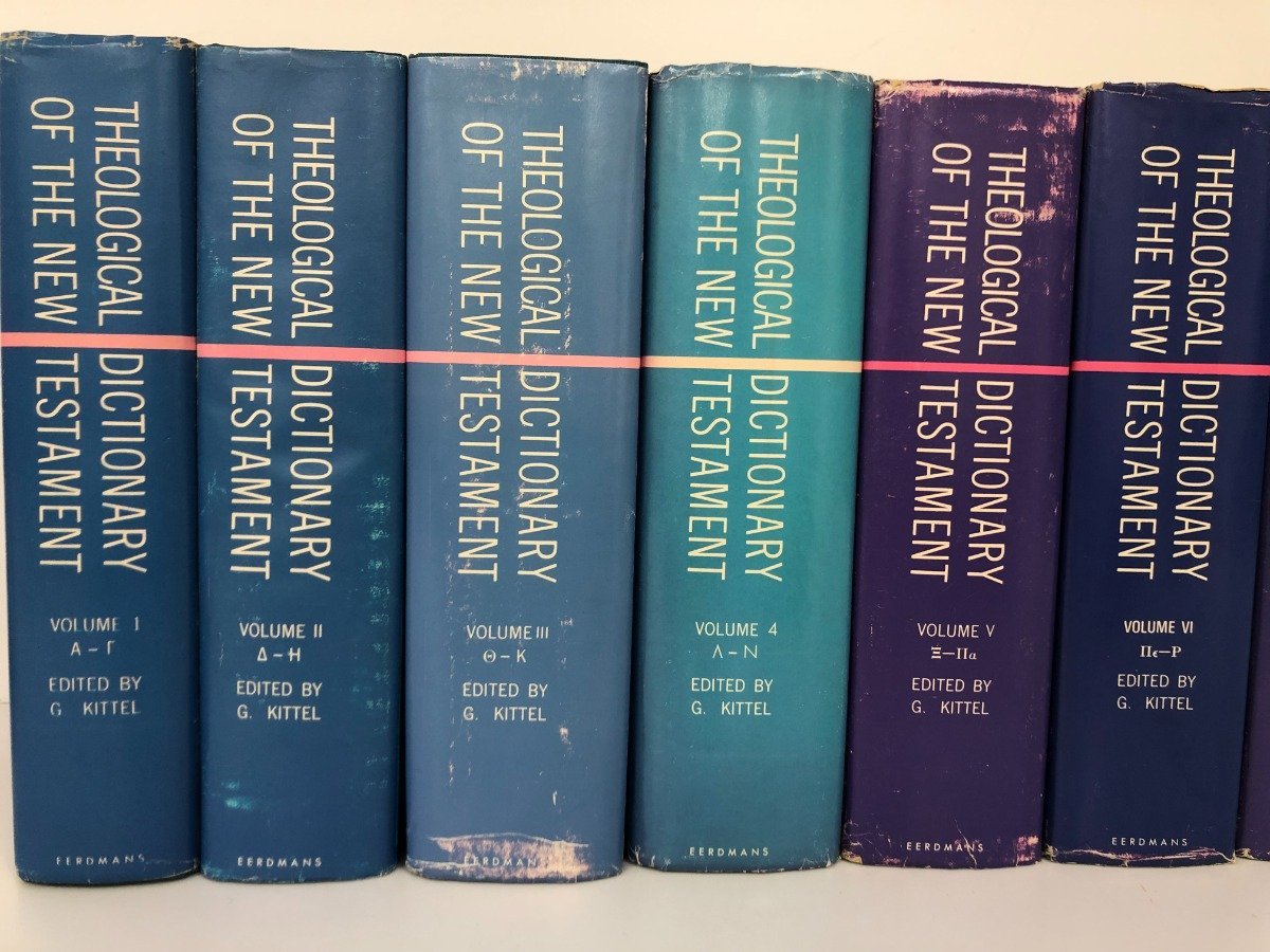 ▽1 【洋書12冊 THEOLOGICAL DICTIOMARY OF THE NEW TESTAMENT 1-10+