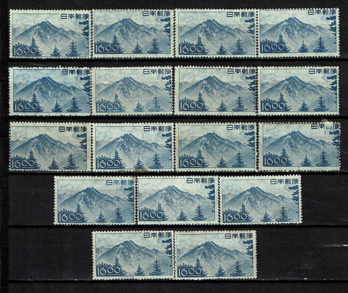 銭位切手:地方博覧会(岡山、松山、高松)、長野平和博覧会 平和博覧会