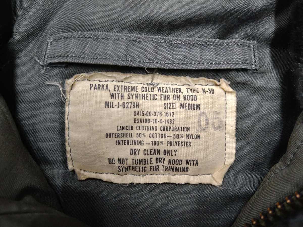 USA製 N-3B フライトジャケット 布製 米軍 実物 ビンテージ VINTAGE 
