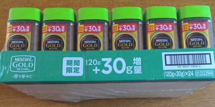 ☆送料無料☆【インスタントコーヒー】ネスレ日本ネスカフェゴールドブレンド　香り華やぐ瓶２４本増量（120g＋30g）☆