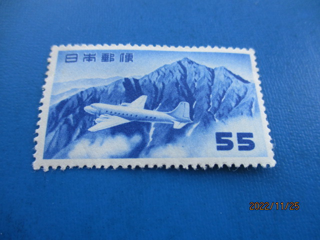 値下げ　日本航空切手　芦ノ湖　キジ　立山　まとめて出品 日本航空切手 芦ノ湖 キジ 立山 まとめて出品 値下げ 日本航空切手