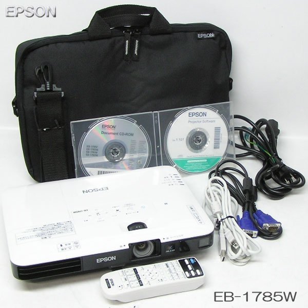□□ 良品特価!! ランプ点灯時間 379h EPSON【EB-1785W】推奨品 Wi-Fi