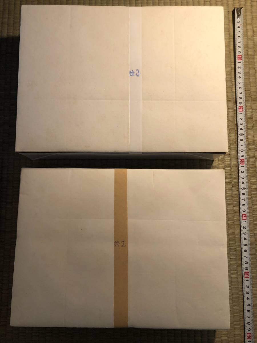 中国 手漉 書道半紙 2箱 未使用 約2000枚【検】宣紙 唐紙 書道具 半紙 和紙 中国紙 紅星牌 1980年頃製品 唐本 書道 画仙紙 玉版