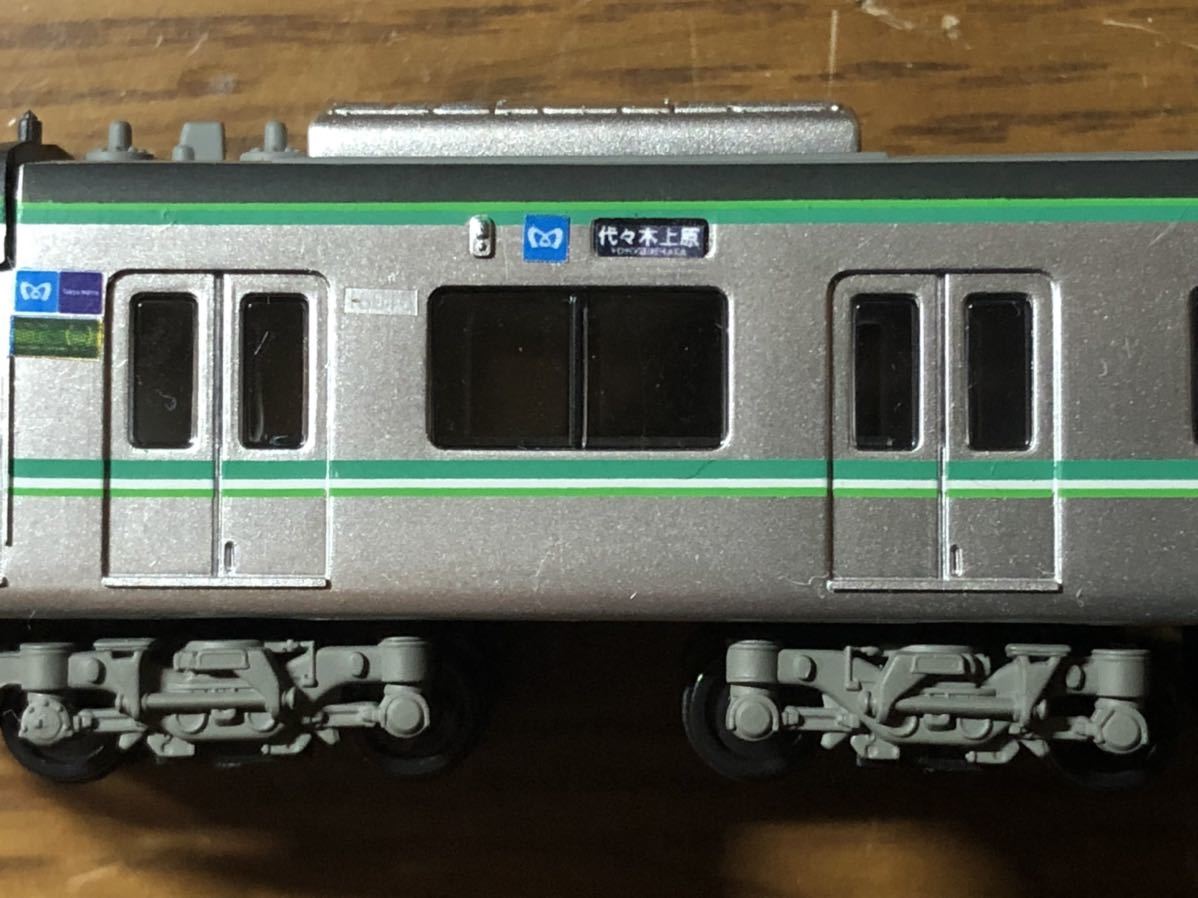 87053546_6