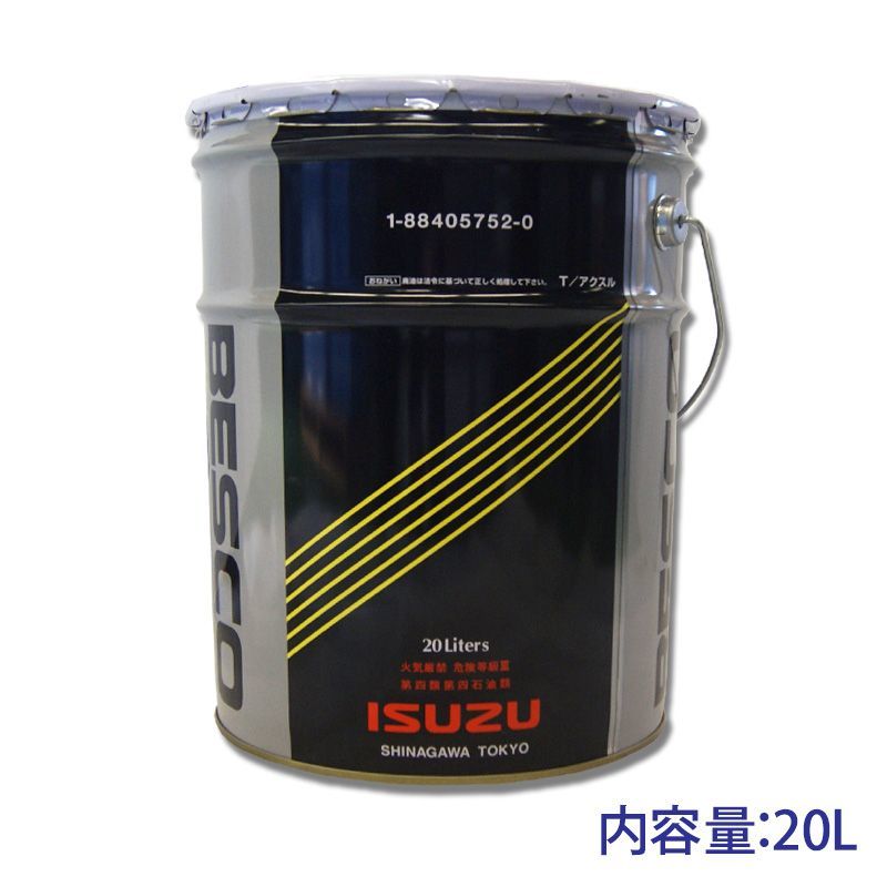 F.C.Real Bristol FCRB 20L コンテナ ボックス いすゞ ベスコギヤ―オイルトランスアクスル（5W-30） 20L 送無