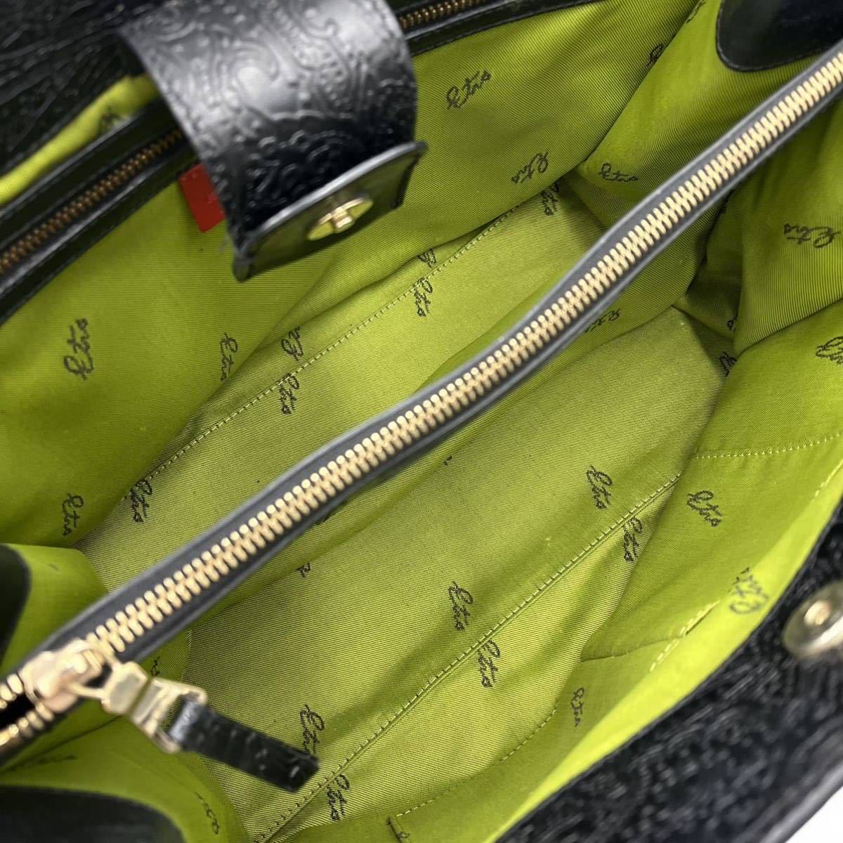 1円 エトロ ETRO ハンドバッグ 鞄 マルゴット ペイズリー A4サイズ収納 