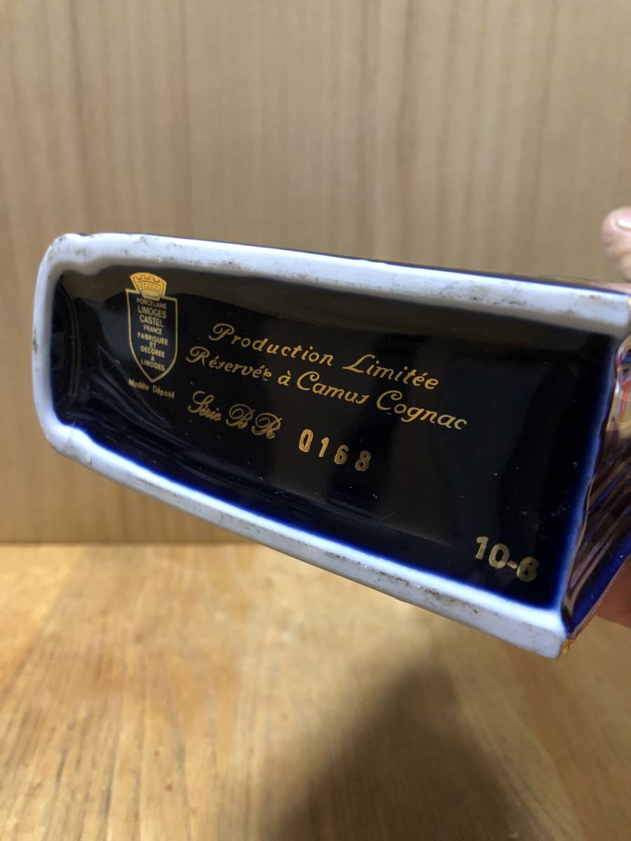 空瓶】カミュ ナポレオン コニャック 青 CAMUS NAPOLEON COGNAC blue