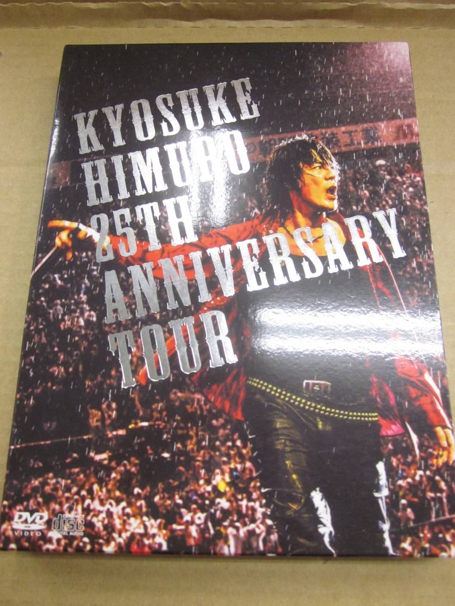  2CD+DVD/ 国内盤 ALGN 0113 15 / 氷室京介/ KYOSUKE HIMURO 25TH ANNIVERSARY TOUR-FINAL DESTINATION DAY-02(氷室京介)｜売買されたオークション情報、yahooの商品情報をアーカイブ公開 - オークファン は行
