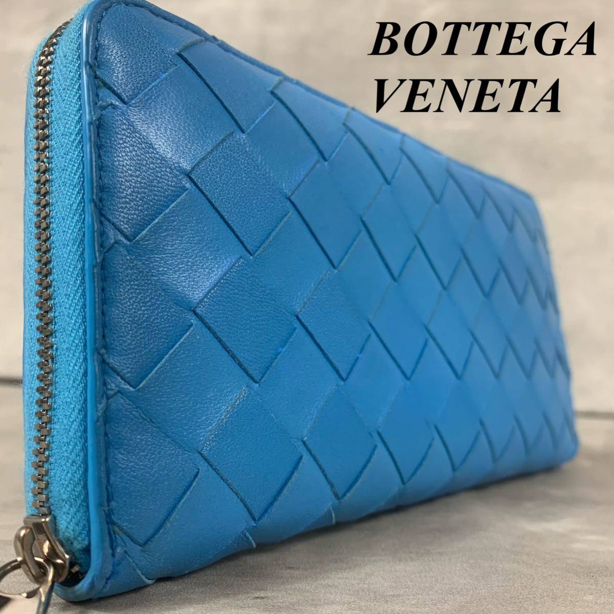 付属品完備☆美品】ボッテガヴェネタBOTTEGA VENETA ラウンド 