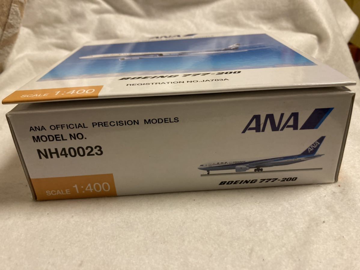 ANA - 全日空商事 1⁄400 All 777-200 Boeing メルカリ NH40022 B777