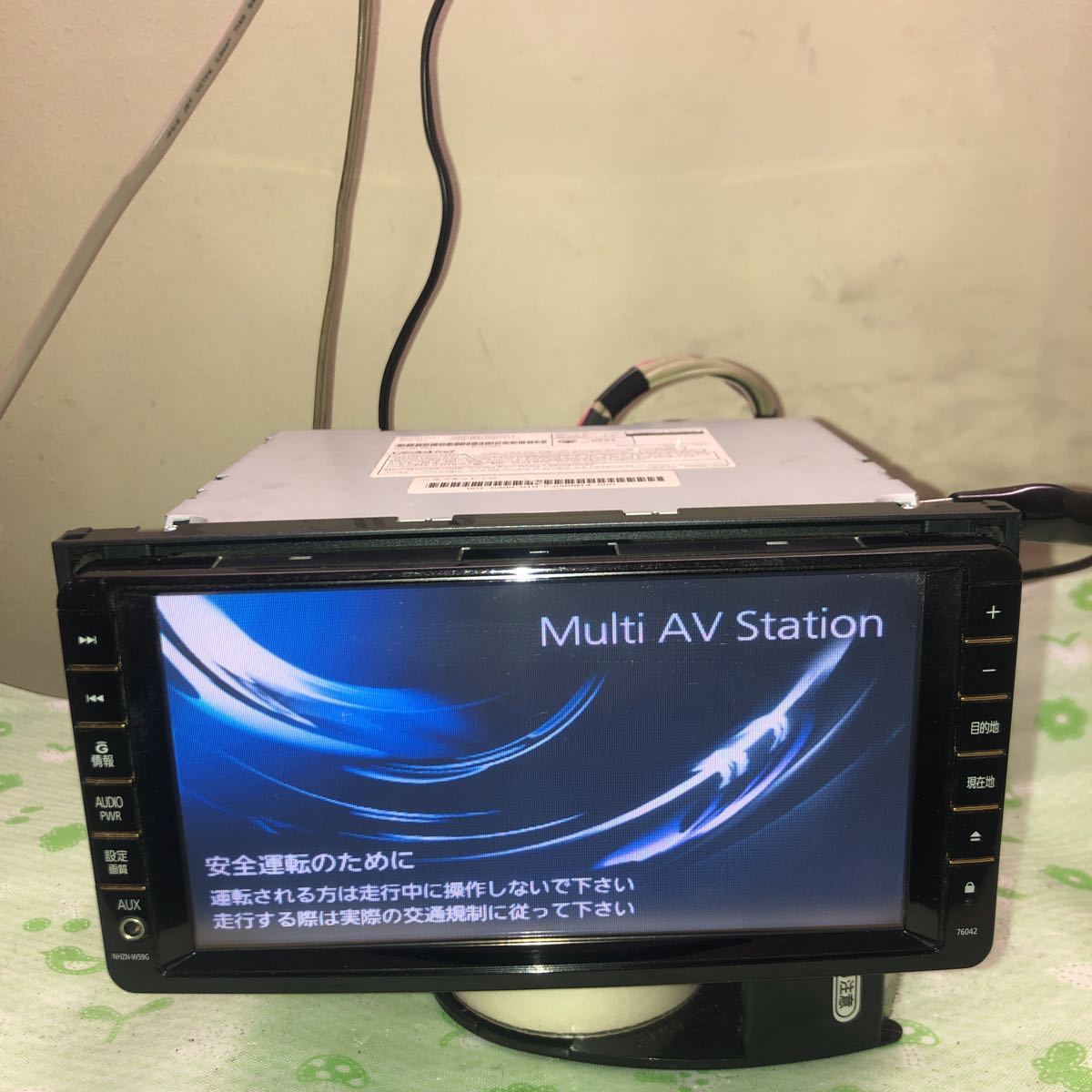 ダイハツ・トヨタ純正 2017年 NSZT-W62G フルセグ Bt CD録音 ダイハツ