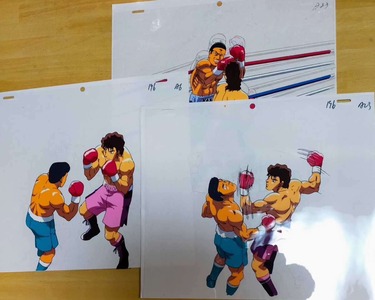はじめの一歩 速水と安川と太田 マッドハウス作品 セル画3枚セット の 