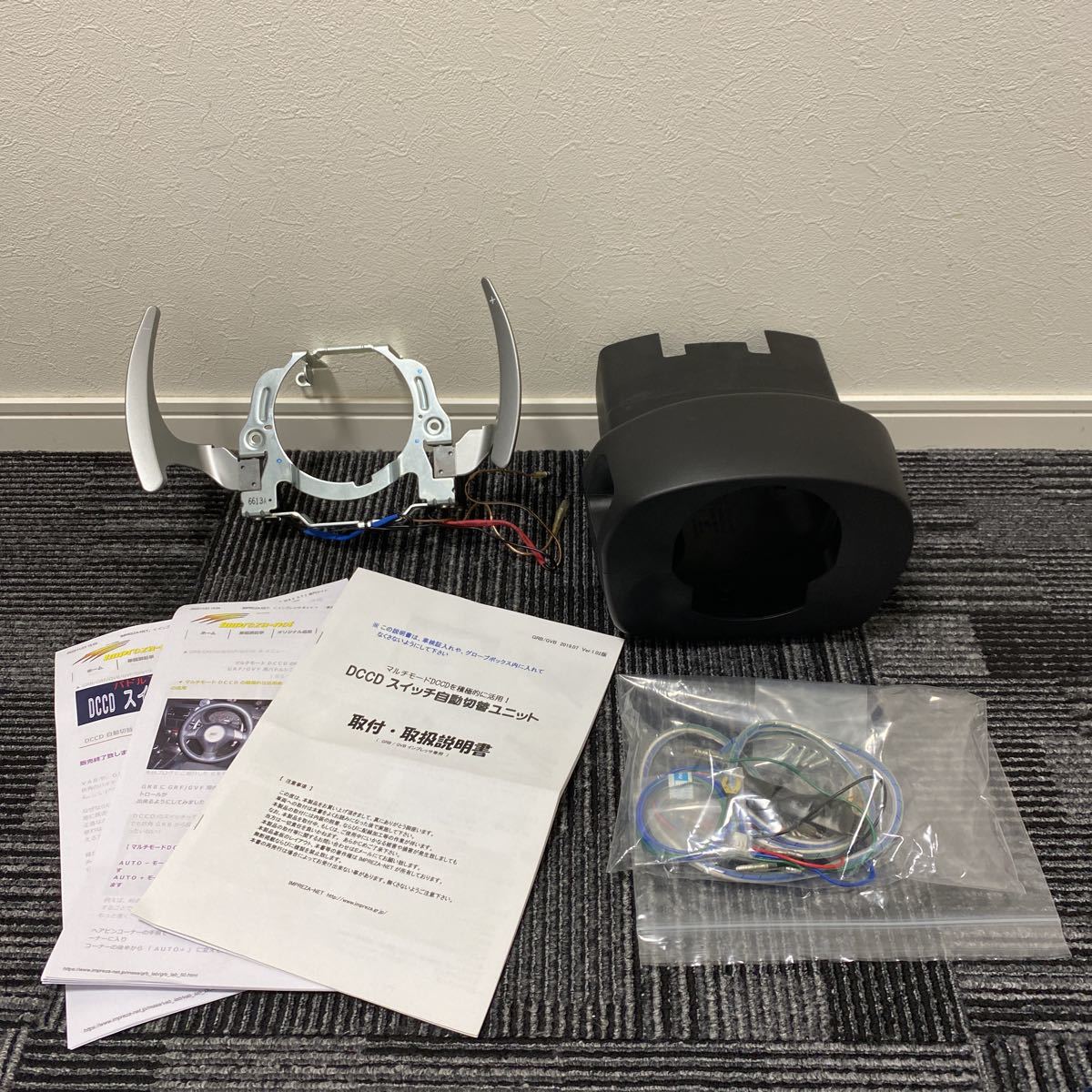 中古 超希少 絶版品 スバル GRB GVB インプレッサ WRX STI Impreza-net
