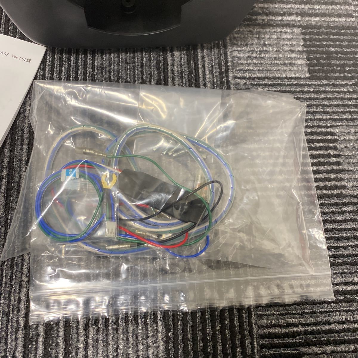 中古 超希少 絶版品 スバル GRB GVB インプレッサ WRX STI Impreza-net