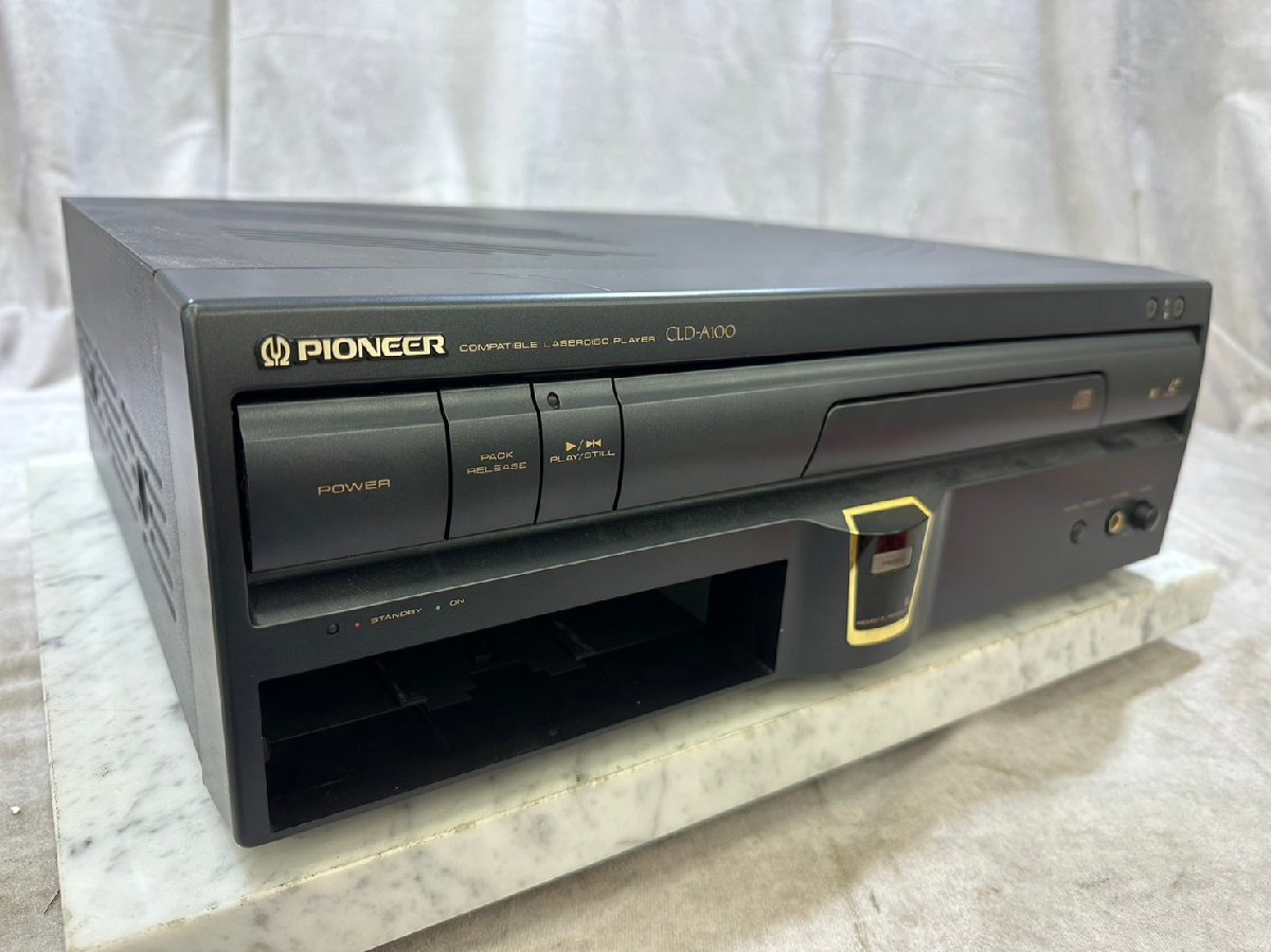 高品質，定番人気 t1307 現状品 Pioneer パイオニア CLD-A100/PAC-S1/GOL-1 CLDプレーヤー(LDプレーヤー)｜売買されたオークション情報、yahooの商品情報をアーカイブ公開 - オークファン LDプレーヤー