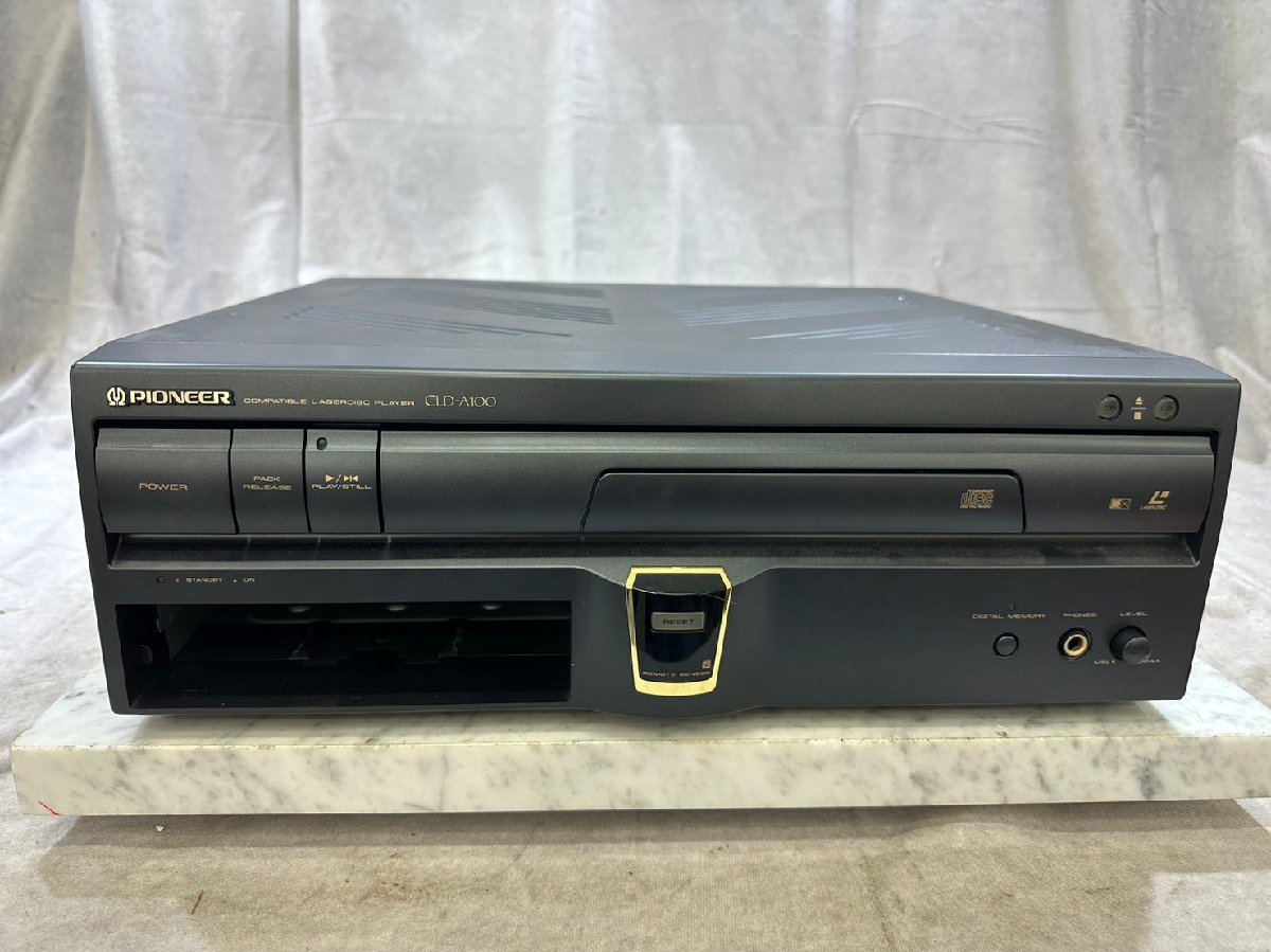 CLD-A100 レーザーアクティブ Pioneer - PIONEER PAC-K1 2045&frasl;dt&frasl;04.07 Laser Active Yahoo!オークション パイオニア LDプレー DISC LASER パイオニア(PIONEER)|レーザーアクティブ|ハードオフ公式通販オフ メガドライブ