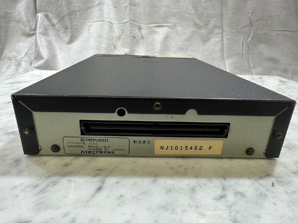 CLD-A100 レーザーアクティブ Pioneer - PIONEER PAC-K1 2045&frasl;dt&frasl;04.07 Laser Active Yahoo!オークション パイオニア LDプレー DISC LASER パイオニア(PIONEER)|レーザーアクティブ|ハードオフ公式通販オフ メガドライブ