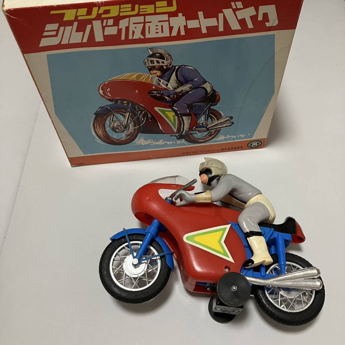 シルバー仮面 昭和レトロ 美品 オートバイク マスダヤ 当時物