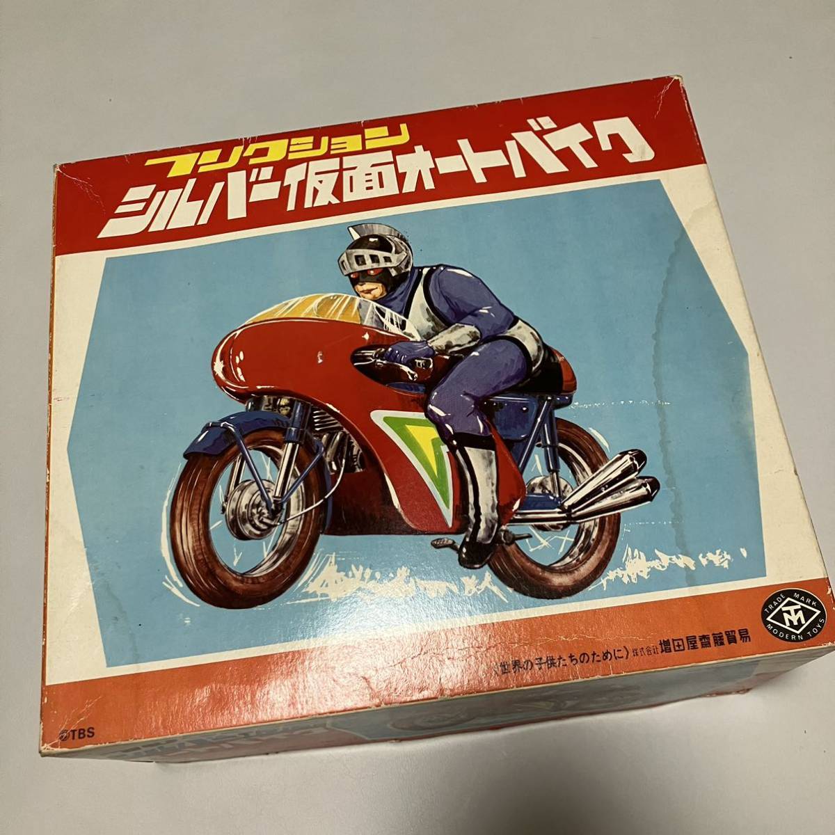 シルバー仮面 昭和レトロ 美品 オートバイク マスダヤ 当時物