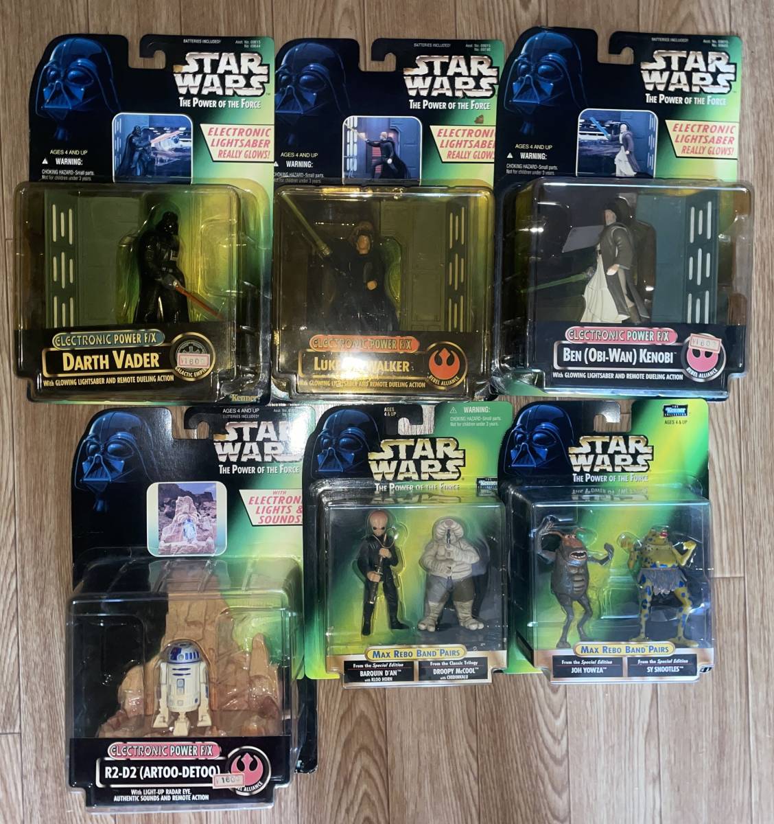 1円〜処分 STAR WARS スターウォーズ 3.75インチ フィギュア グリーン