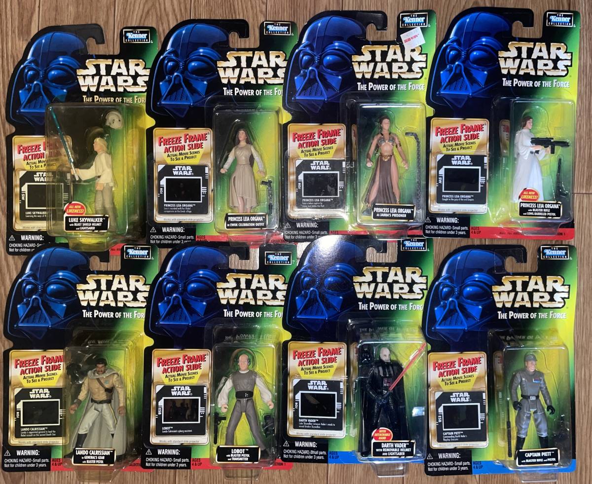 1円〜処分 STAR WARS スターウォーズ 3.75インチ フィギュア グリーン